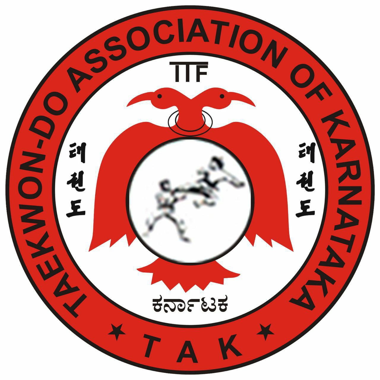 TAEKWON-DO ASSOCIATION OF KARNATAKA